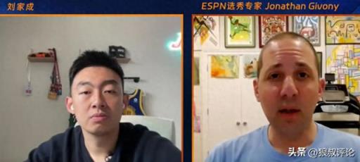 ESPN选秀专家：杨瀚森在联合试训中表现迥异于CBA比赛录像