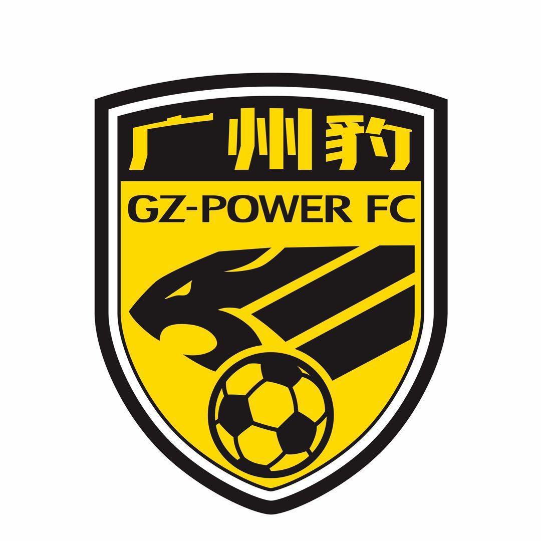 广州豹官方辟谣：俱乐部“阻拦客队球迷用餐”等传闻均为不实信息