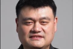 姚明送高考祝福：愿考生旗开得胜金榜题名