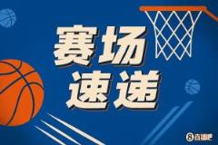 杨瀚森强势干扰勇士球员 篮筐争顶显攻守实力