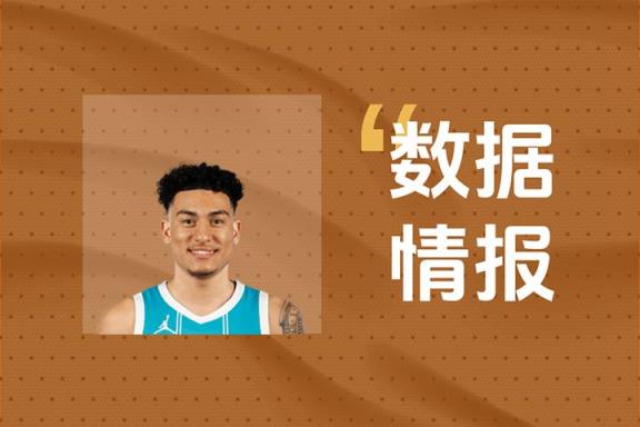 辛普森首节爆发！黄蜂新星11分2助助队领先