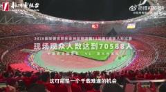 杭州爸爸为6岁儿子抢票追星王钰栋：这种氛围让儿子感到震撼