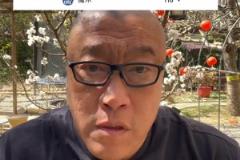 马健：不用担心湖人会掉到第六！另外在第四和第五没什么区别的~