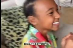 格林和库里开始合练三分了，格林要有三分那不！！！