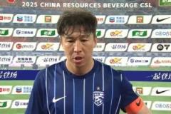 任航遗憾因自身失误输掉比赛，期盼明天大家抬头前行