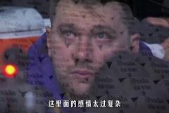 最后三分钟让巴特勒持球就稳了，可投，可传。实在不行，能博罚球