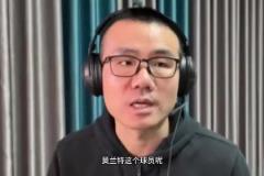 成熟了！登贝莱谈金球奖：对我来说，没什么比集体奖杯更重要
