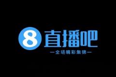 【集锦】足协杯-深圳二零二八0-4陕西联合 谭凯元梅开二度