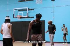 退役后的白边有多壮？为什么说他才是球盲鉴定器