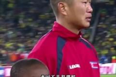 眼泪的重量！李源一：为国而战才明白郑大世为何哭泣