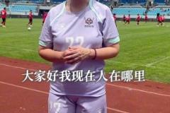 风华绝代的石榴姐果然名不虚传~连祝枝山都不放在眼里