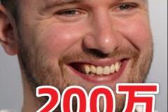 詹姆斯每年花100万保养身体，东契奇：200万