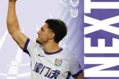 球迷朋友们请注意：16:30郑州地铁5号线福塔东站F出口集合