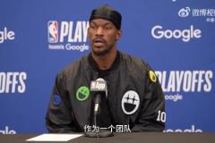 形象的比喻！哈里伯顿：打控卫就像当妈妈，要照顾好每一个人！