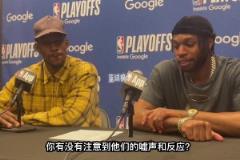 米切尔：“输球很糟糕，很痛苦”