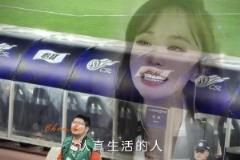 约罗：我每天都感谢上帝让我加入曼联