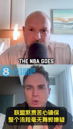 乐透抽签过程绝不可能被暗箱操作，除非你会变魔术