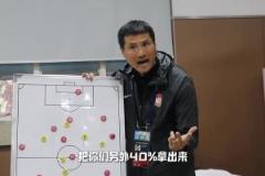 带青岛西海岸越来越好！来看邵佳一更衣室里的强大气场