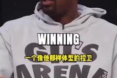 布伦森此前：让我整个生涯辅助东契奇就好，从没想过能打到今天的位置！