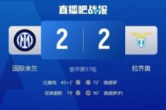 前裁判：佩德罗进球未越位，比塞克防守手臂张开，点球判罚正确
