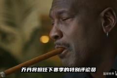 是我们梦想成真的时刻！采访：欧联杯决赛对热刺球员意味着什么？