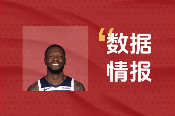 兰德尔半场高效输出森林狼进攻端关键先生